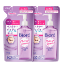 Kit Bioré Make Up Remover Cleansing Oil Refil com duas unidades de 210ml cada