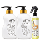 Kit Elizavecca CER-100 Trio Fortalecedor, 3 produtos.