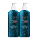 Dois frascos de gel de limpeza profunda da linha Avène Cleanance Intense, com bombas doseadoras brancas. Os frascos têm cor azul-esverdeada e rótulos com o nome da marca e do produto em vermelho.