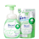 Dois frascos de sabonete facial Bioré Marshmallow Whip, com embalagem branca e verde, exibindo texto em japonês e inglês sobre o produto de cuidados com a pele acne.