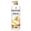 Condicionador Pantene Pro-V Miracles Queratina, 510ml.