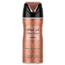 Desodorante Fakhar da marca Lattafa.