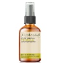 Óleo Vegetal Prímula, da marca Aroom Aromaterapia.