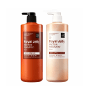 Dois itens da linha Royal Jelly da marca Mise en Scène. O primeiro é um shampoo de proteína de geleia real, com um dispensador preto. O segundo é um tratamento de proteína de geleia real, em uma embalagem bege com um dispensador branco.