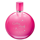 Cotton Musk Original Ulric de Varens Eau de Parfum - Perfume Feminino 100ml