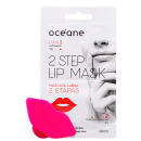 Kit Océane Lip (2 Produtos)