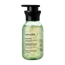 Acquagel Hidratante Desodorante Corporal Nativa SPA Matcha 250g