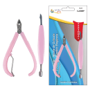 O produto apresentado é um conjunto de ferramentas de manicure da marca NYBC Beauty. O conjunto contém dois itens: um alicate de unha rosa e uma espátula rosa. Ambos os itens possuem um design ergonômico e são feitos de material resistente.