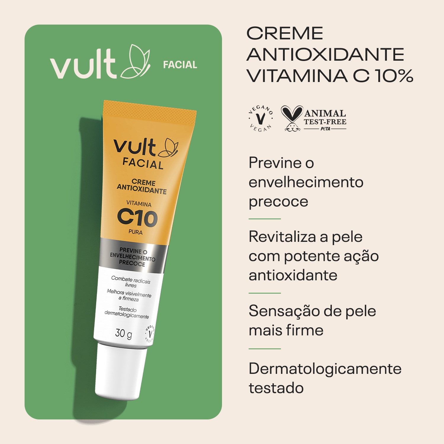 フェイスクリーム VITAL CREAM CONCENTRATE 37g クーラ・ナチュア 浸透保湿フェイスクリーム - ＜公式＞養命酒製造の