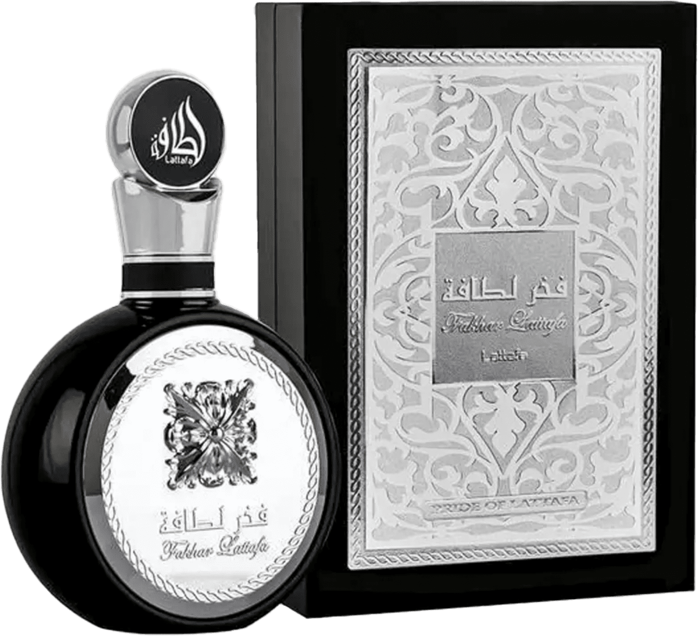 Frasco de item de perfumaria preto e branco com rótulo em árabe e inglês. Embalagem decorada com padrões florais entalhados. Caixa de presente prateada com detalhes ornamentais.