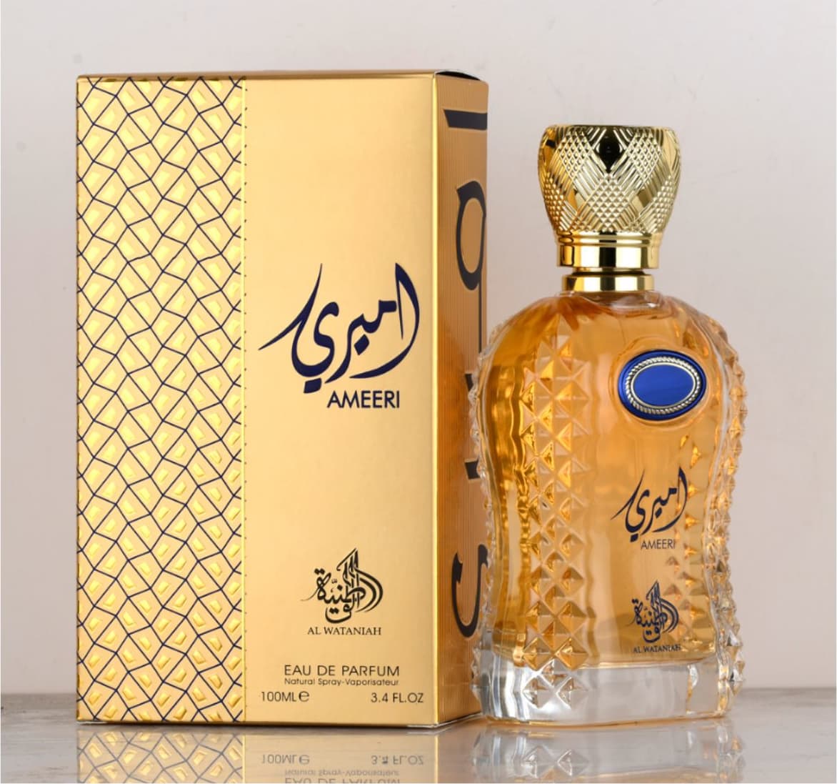 Perfume Unissex Ameeri Al Wataniah Eau de Parfum 100ml.