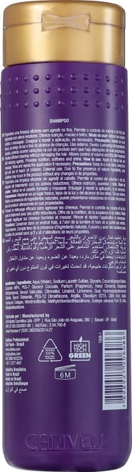 Cadiveu Professional Açaí Oil - Shampoo 250ml