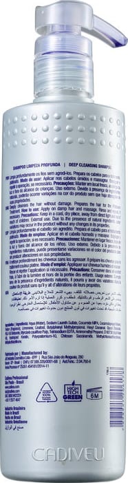 Cadiveu Professional Platinum Shampoo Limpeza Profunda 500ml