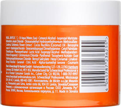 Schwarzkopf Professional BC Bonacure Sun Protect - Máscara de Hidratação 150ml