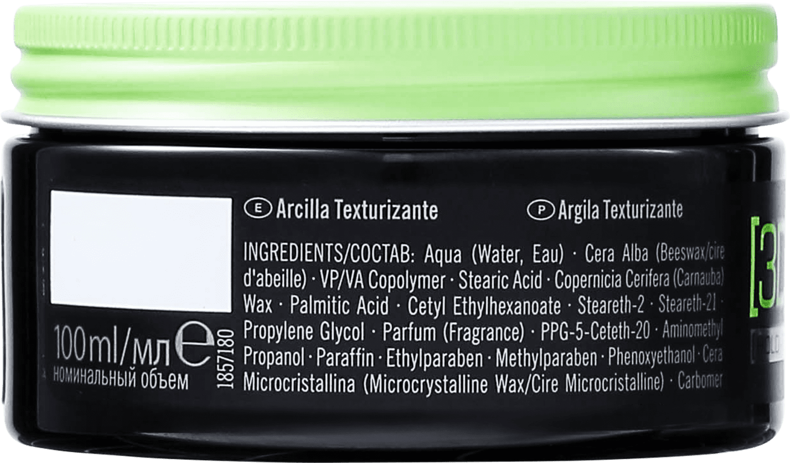 Schwarzkopf Professional 3DMension Texture - Pomada Texturizadora 100ml
