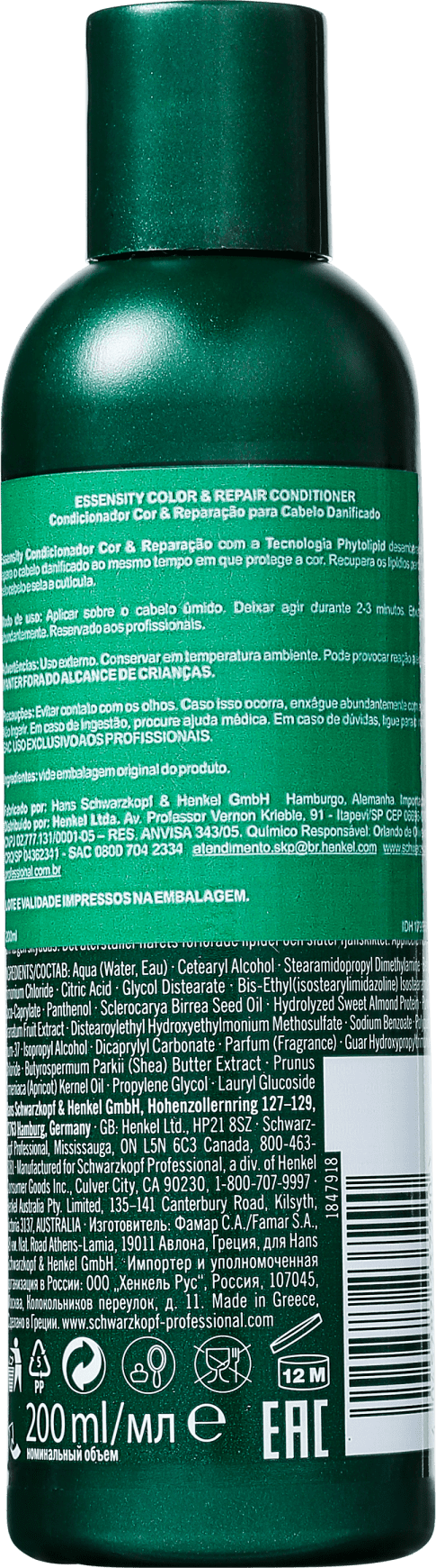 Schwarzkopf Professional Essensity Color & Repair Baume - Condicionador 200ml