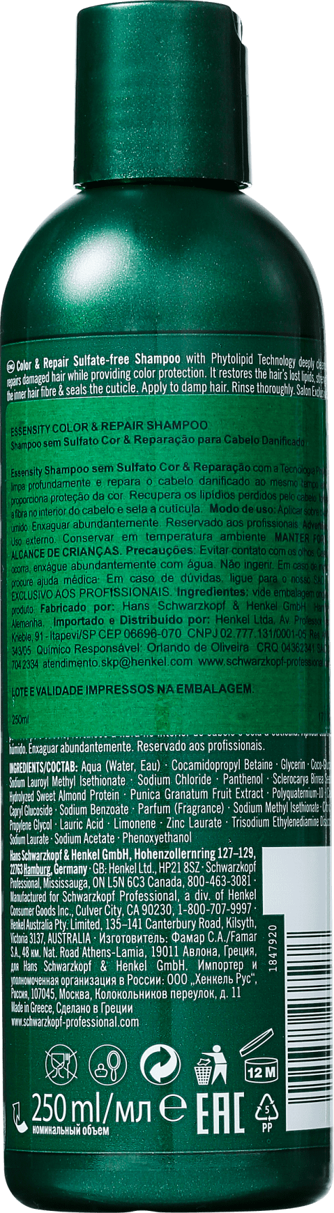 Schwarzkopf Professional Essensity Color & Repair - Shampoo sem Sulfato 250ml