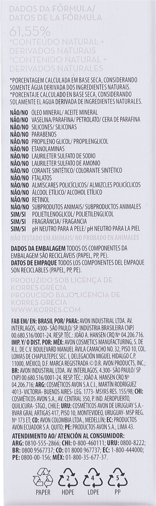 Korres Pomegranate - Creme de Limpeza Esfoliante 16g