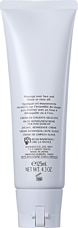 Shiseido Gentle Cleansing - Creme Limpeza Facial 125ml