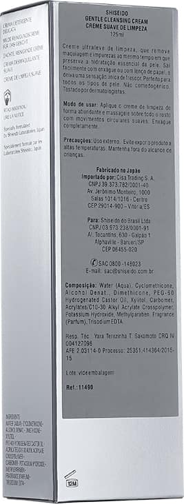 Shiseido Gentle Cleansing - Creme Limpeza Facial 125ml