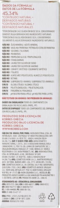 Korres Wild Rose Rosa Mosqueta - Sérum Anti-Idade Clareador 30ml