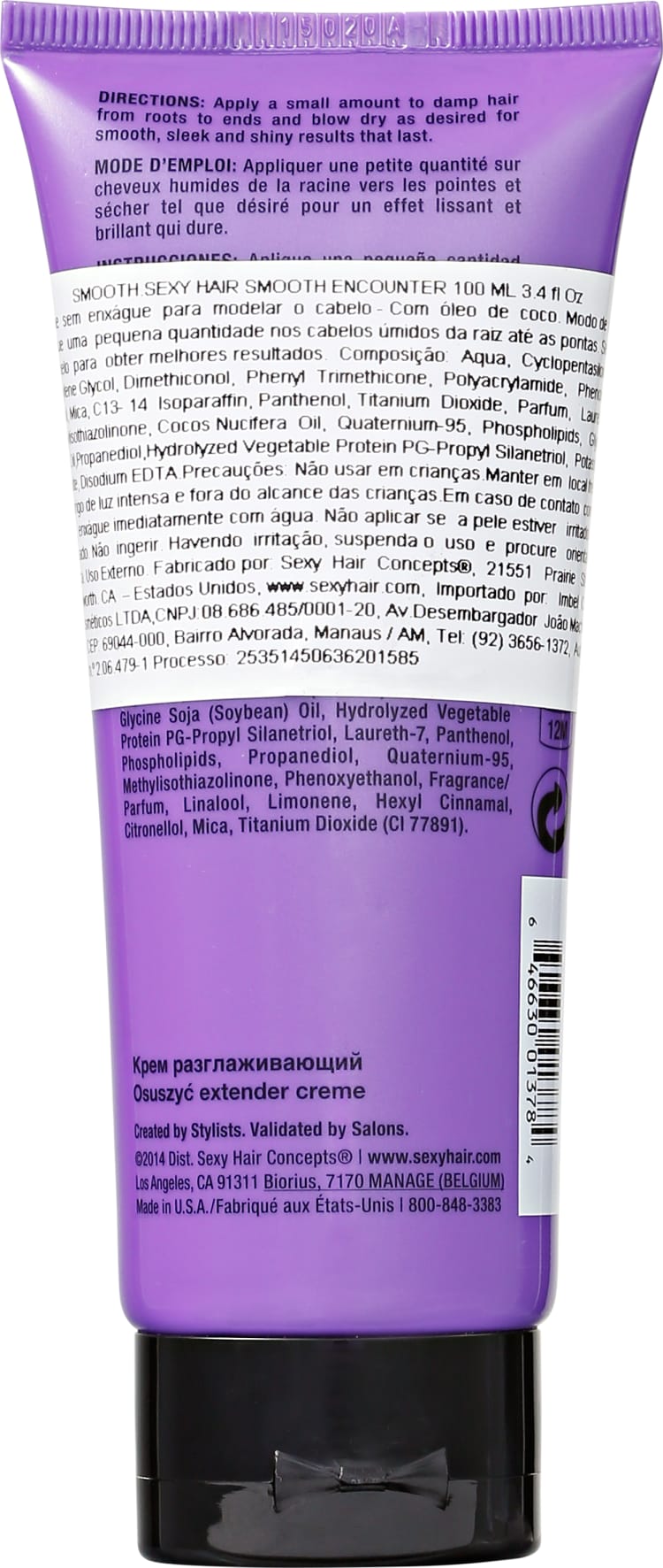 Sexy Hair Smooth Encounter - Protetor Térmico 100ml
