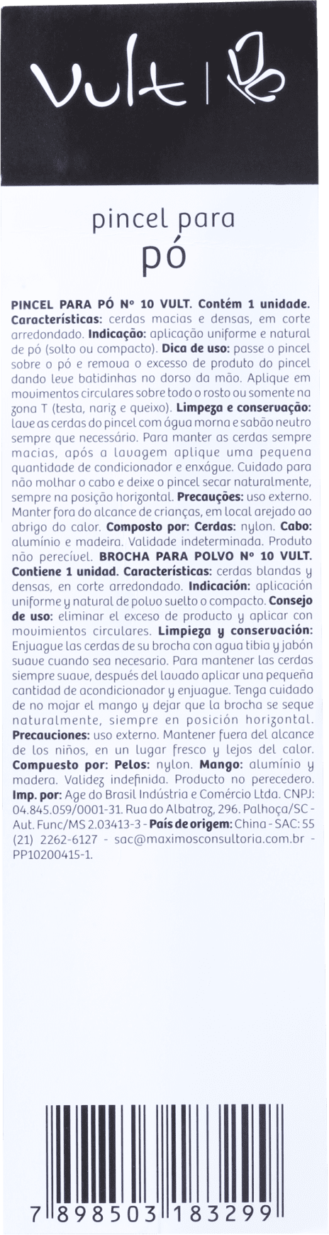 Vult #10 - Pincel para Pó