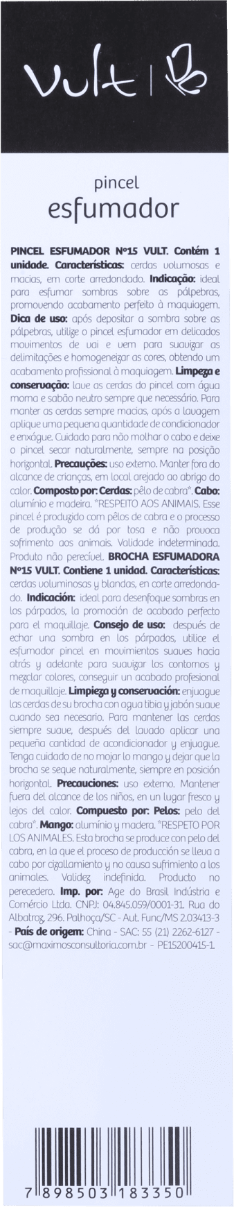 Vult #15 Esfumador - Pincel para Sombra