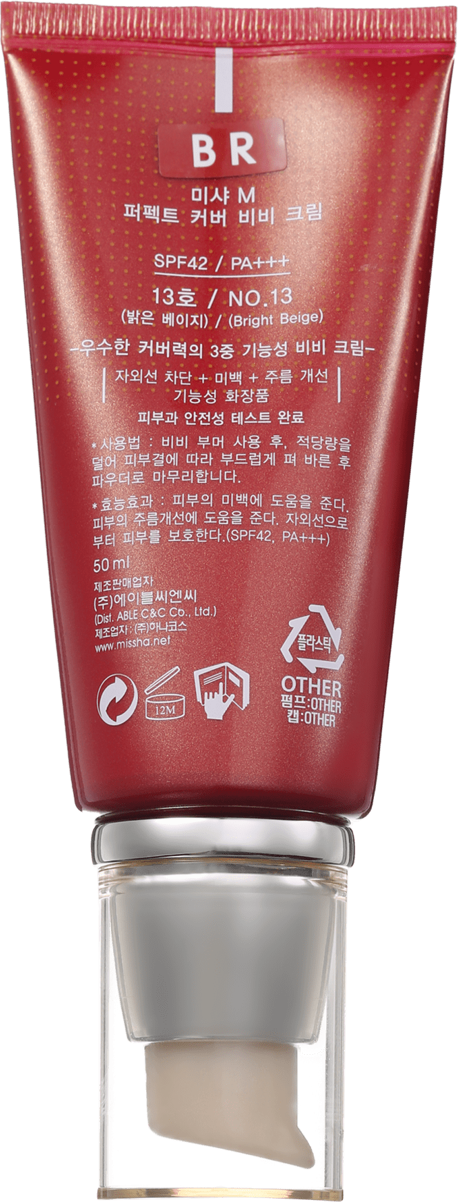 Missha M Perfect Cover Nº 13 Bright Beige - BB Cream 50ml