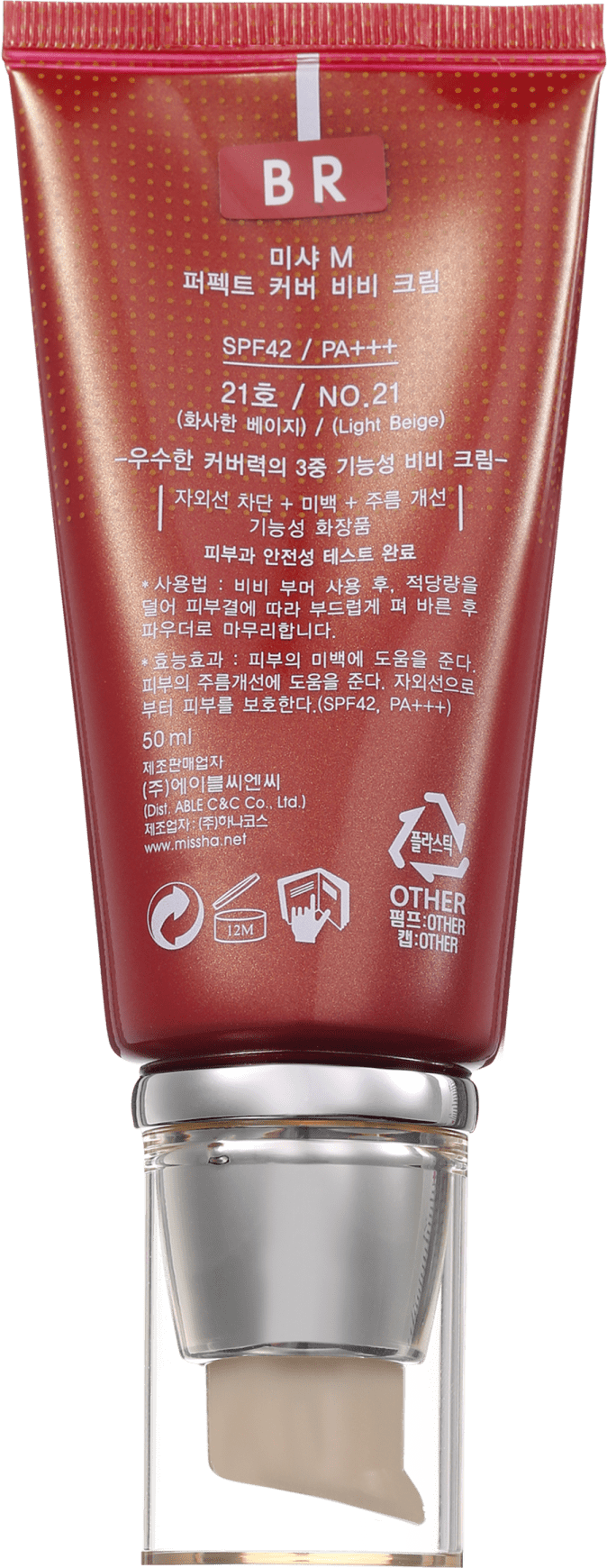 Missha M Perfect Cover Nº 21 Light Beige - BB Cream 50ml