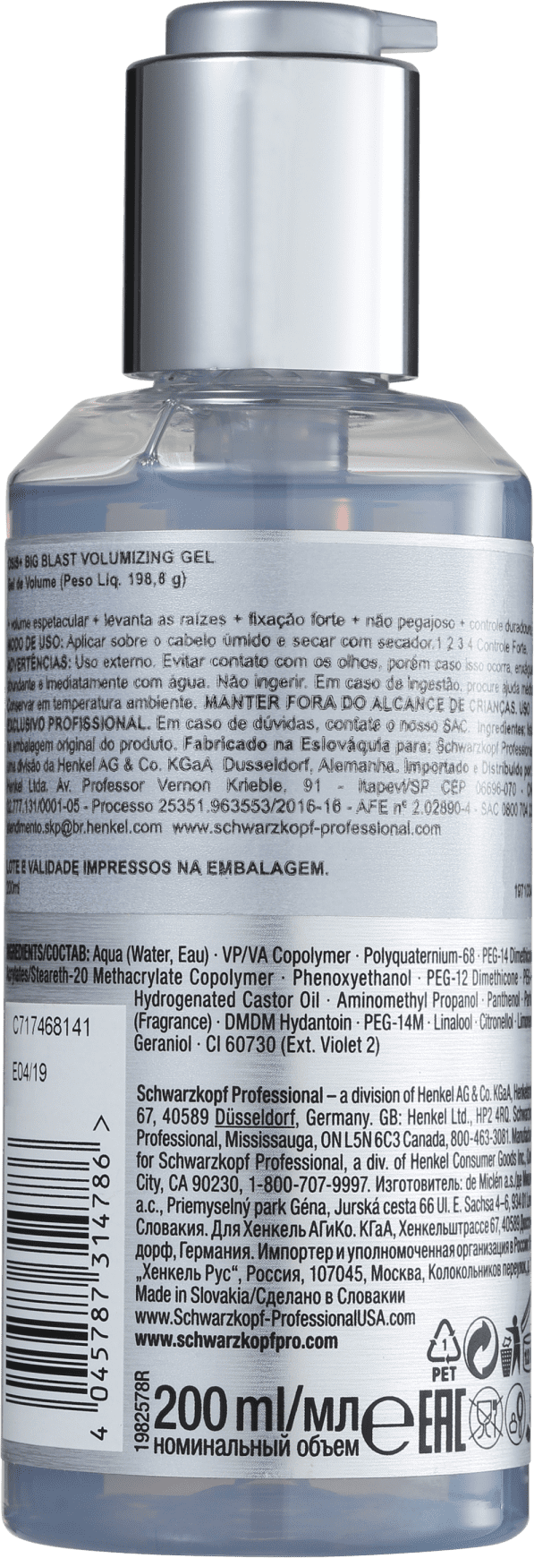 Schwarzkopf OSIS+ Big Blast - Gel de Volume 200ml