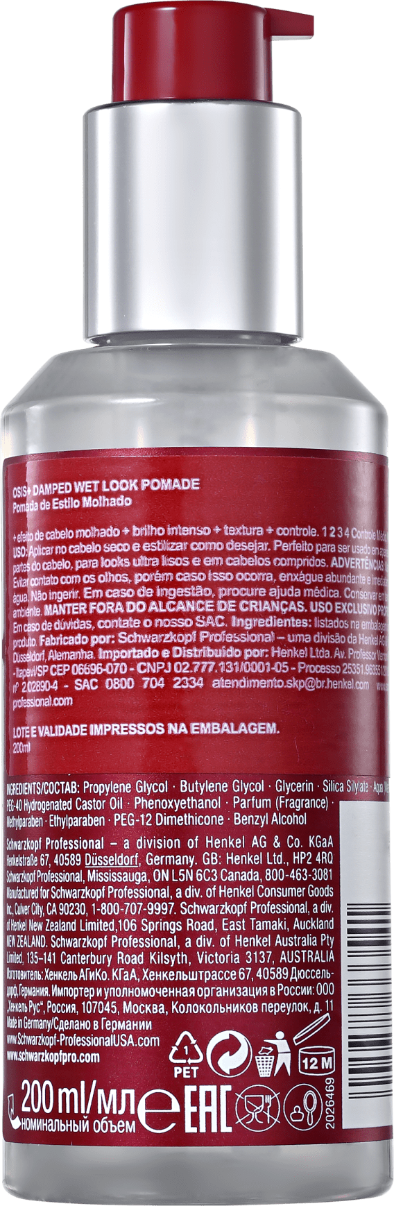 Schwarzkopf OSIS+ Texture Damped Wet Look - Pomada Modeladora 200ml