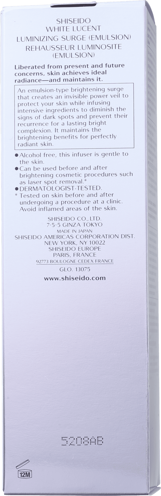 Shiseido White Lucent Luminizing Surge - Emulsão Iluminadora 75ml