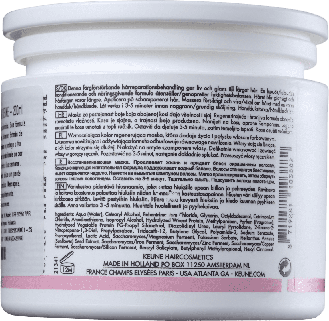 Keune Color Brillianz - Máscara Capilar 200ml