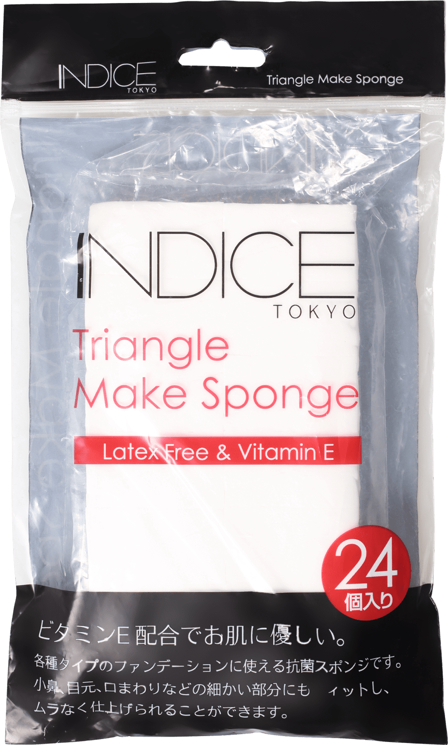 Indice Tokyo Ego - Esponja para Maquiagem (24 unidades)