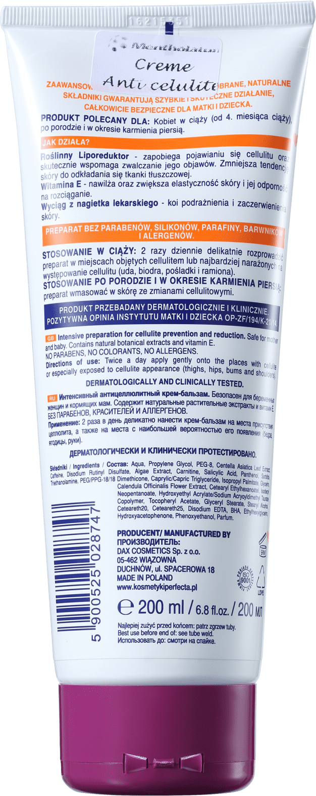 Perfecta Mama - Creme para Celulite 200ml