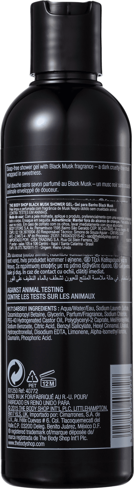 The Body Shop Black Musk - Gel de Banho 250ml