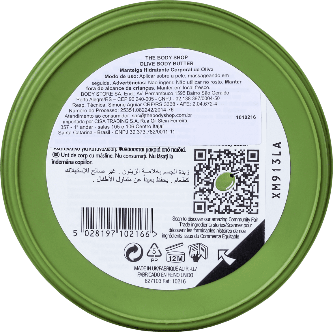 The Body Shop Olive - Manteiga Hidratante Corporal 200ml