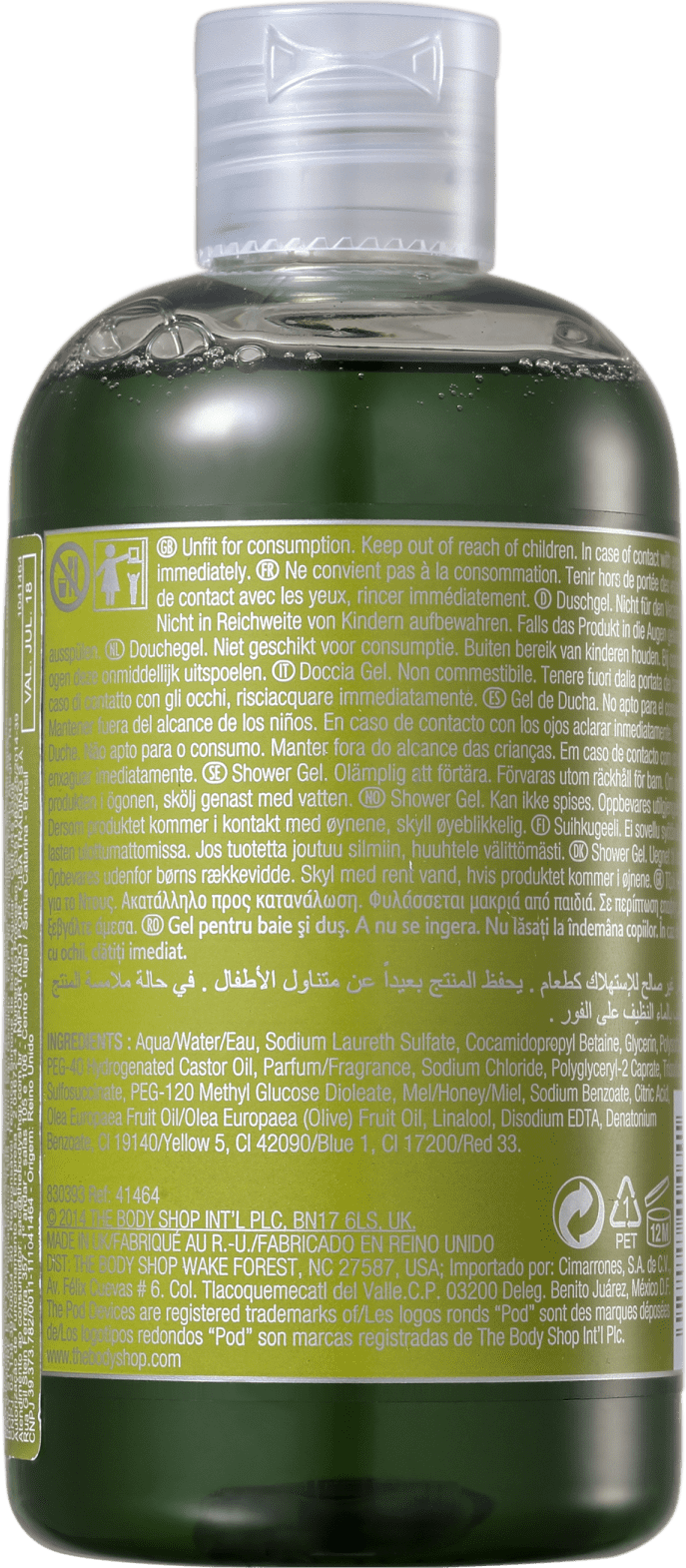 The Body Shop Olive - Gel de Banho 250ml