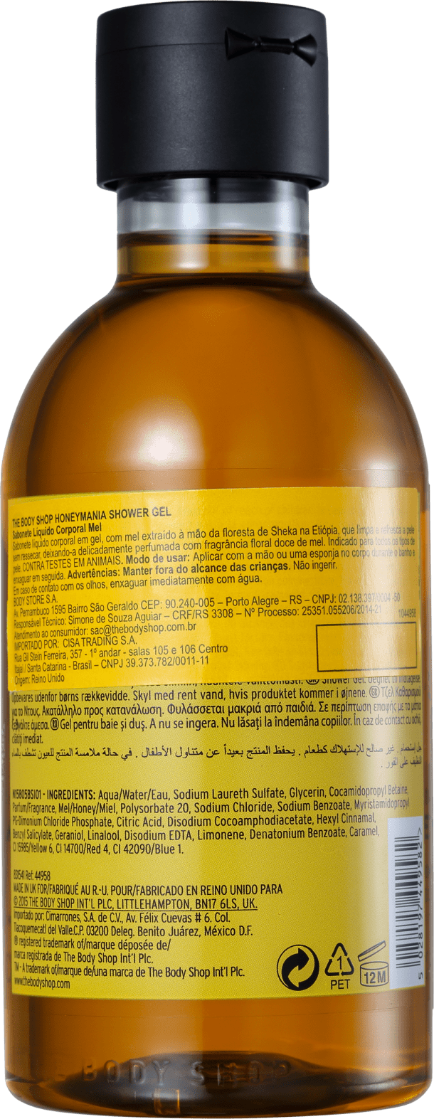 The Body Shop Honeymania - Gel de Banho 250ml