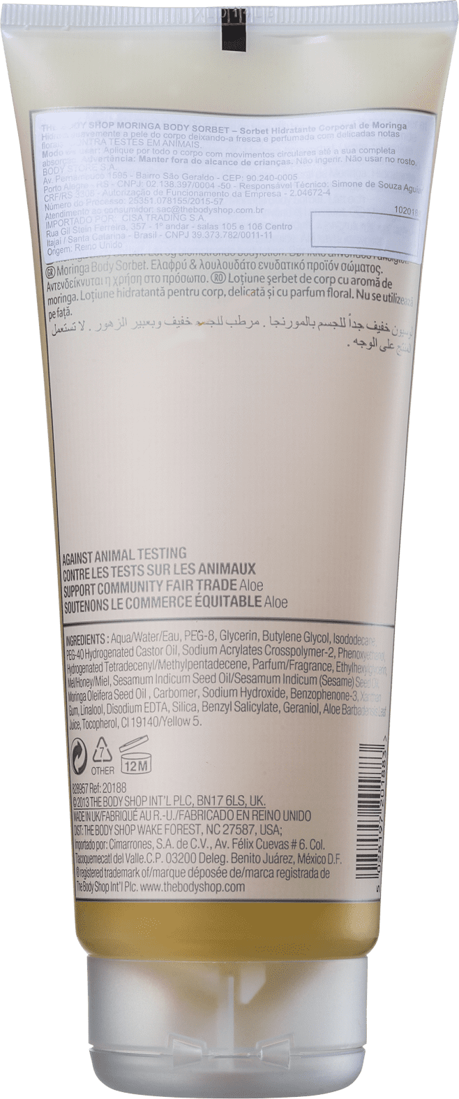 The Body Shop Moringa - Hidratante Corporal 200ml