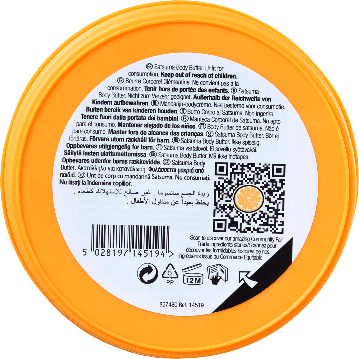 The Body Shop Satsuma - Manteiga Hidratante Corporal 200ml