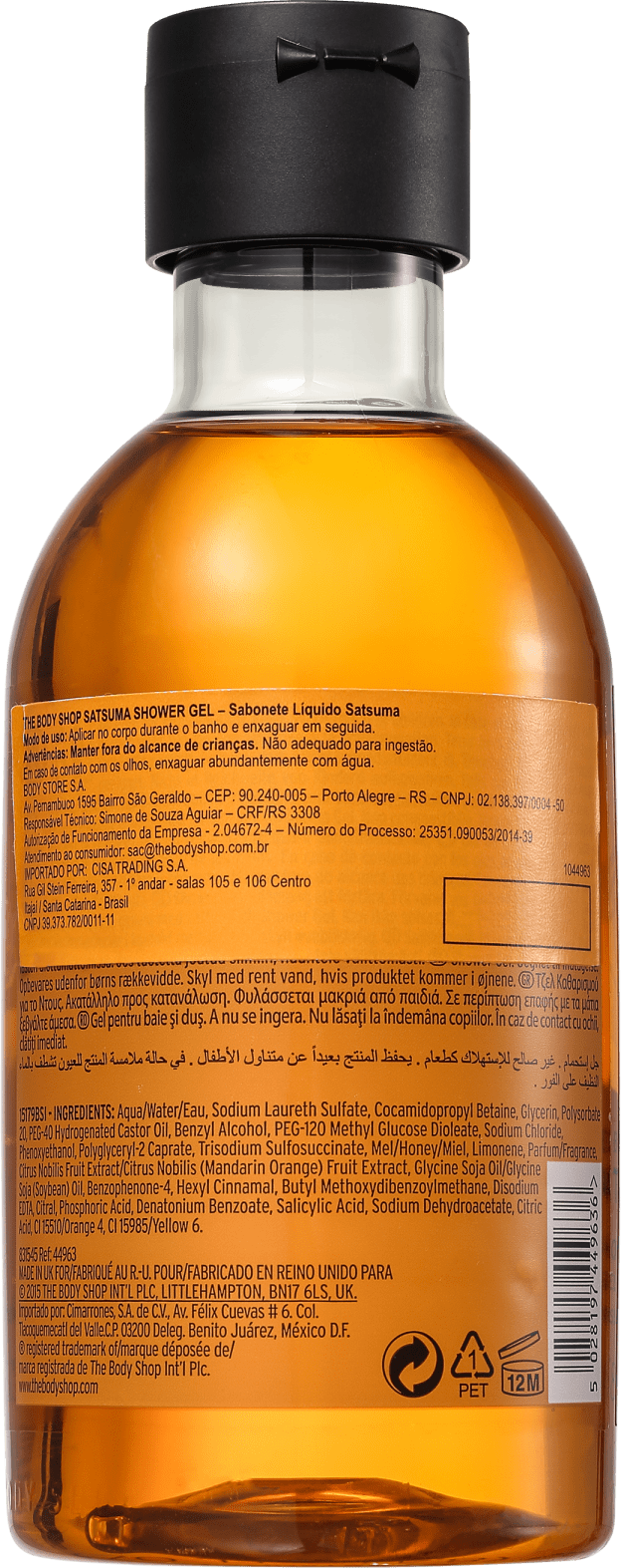 The Body Shop Satsuma - Gel de Banho 250ml