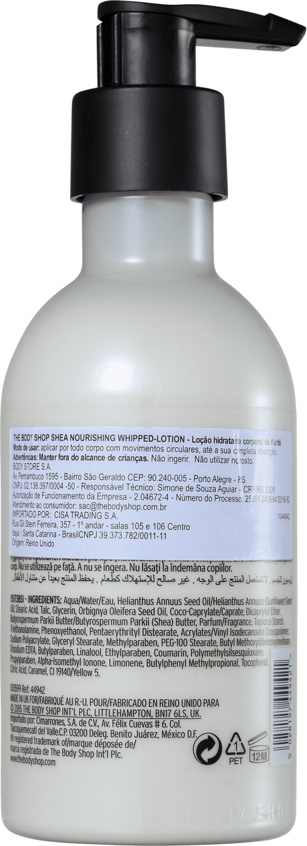 The Body Shop Shea - Loção Corporal 250ml