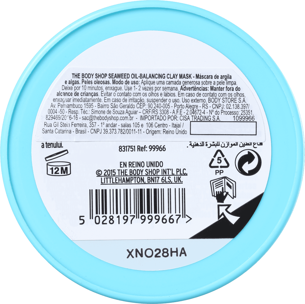 The Body Shop Seaweed Oil-Balancing Clay - Máscara Facial 100ml