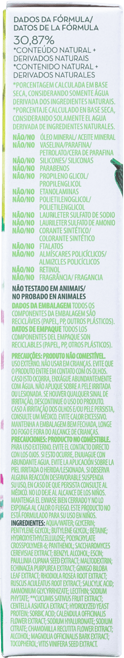 Korres Pepino - Máscara para Área dos Olhos 15g