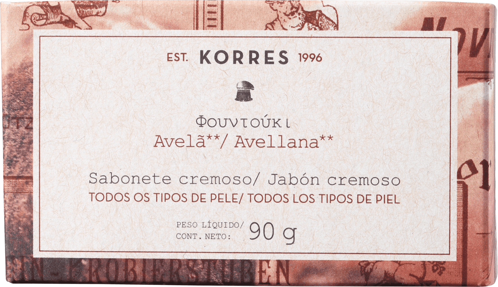Korres Avelã - Sabonete em Barra 90g