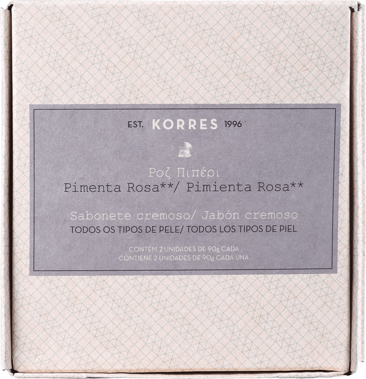 Kit Korres Pimenta Rosa - Sabonete em Barra 2x90g
