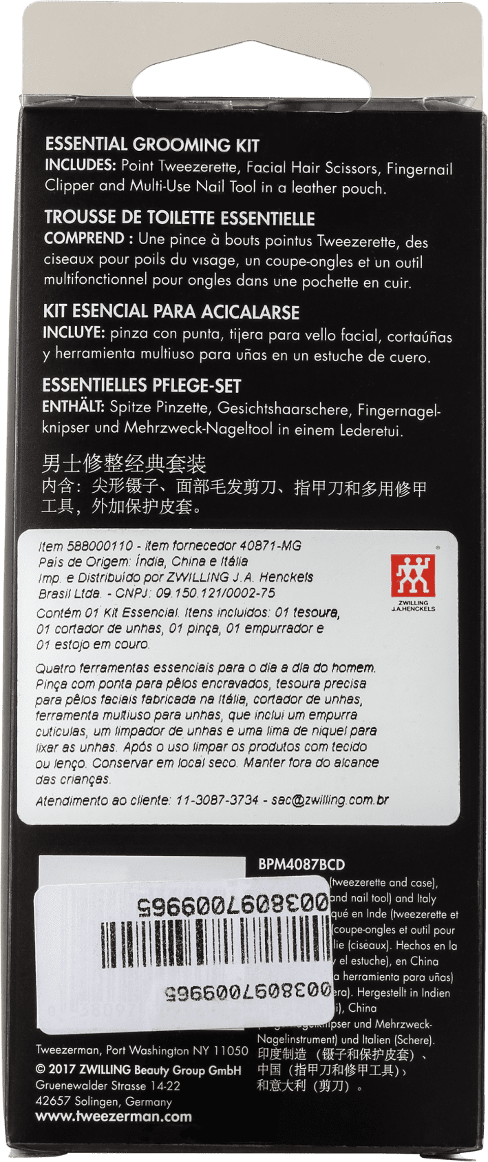 Kit Tweezerman GEAR Essencial (4 produtos)