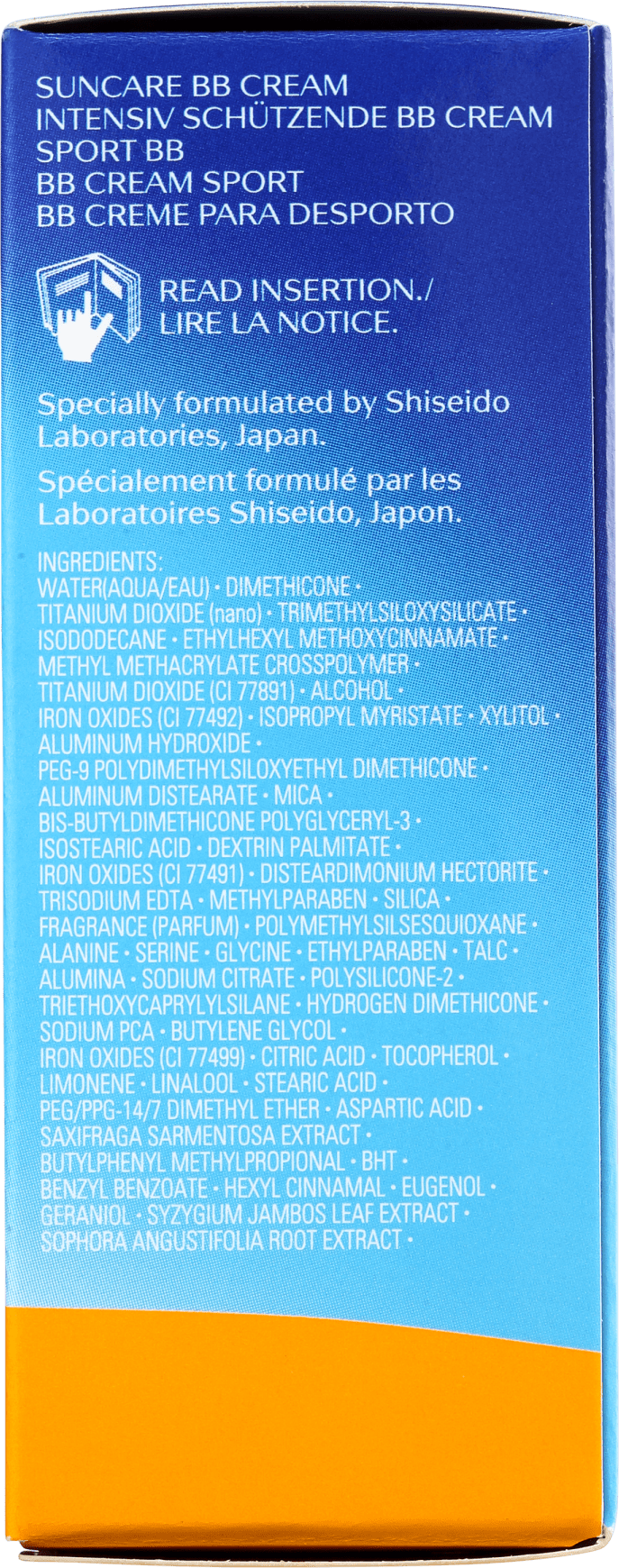 Shiseido Sports BB Broad Spectrum FPS50+ Medium - Protetor Solar com Cor 30ml